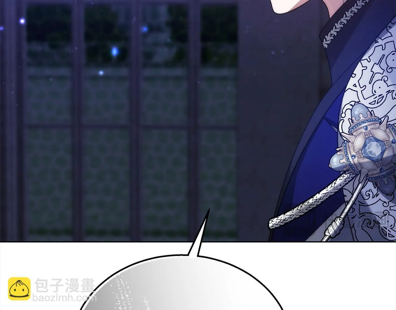 更加讨厌某人用英语怎么说漫画,第42话 敢动我老婆？1图