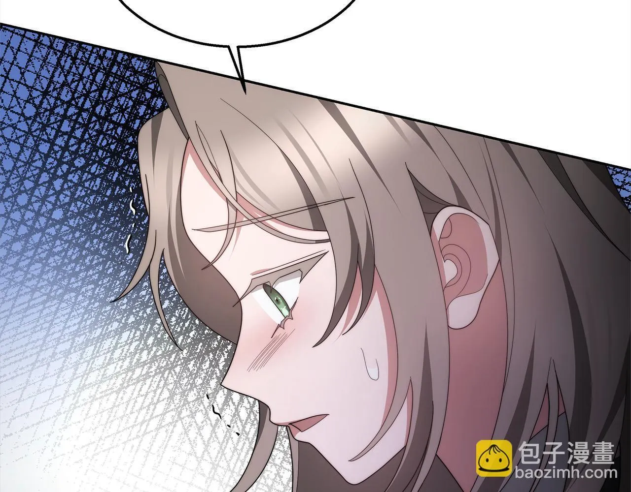 更加讨厌漫画,第37话 神医的替身2图