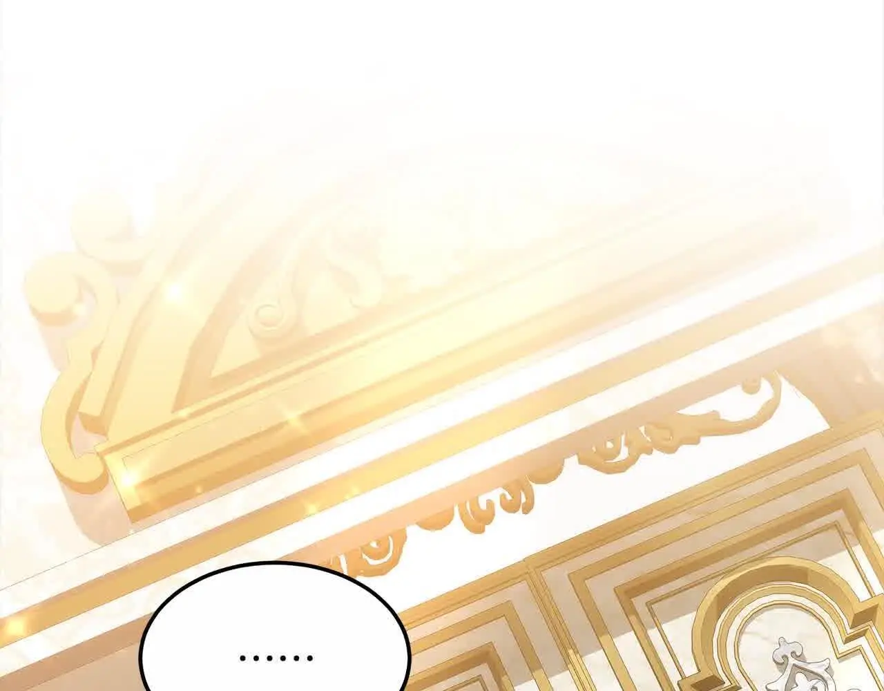 更加讨厌某人用英语怎么说漫画,第6话 无能的父亲1图