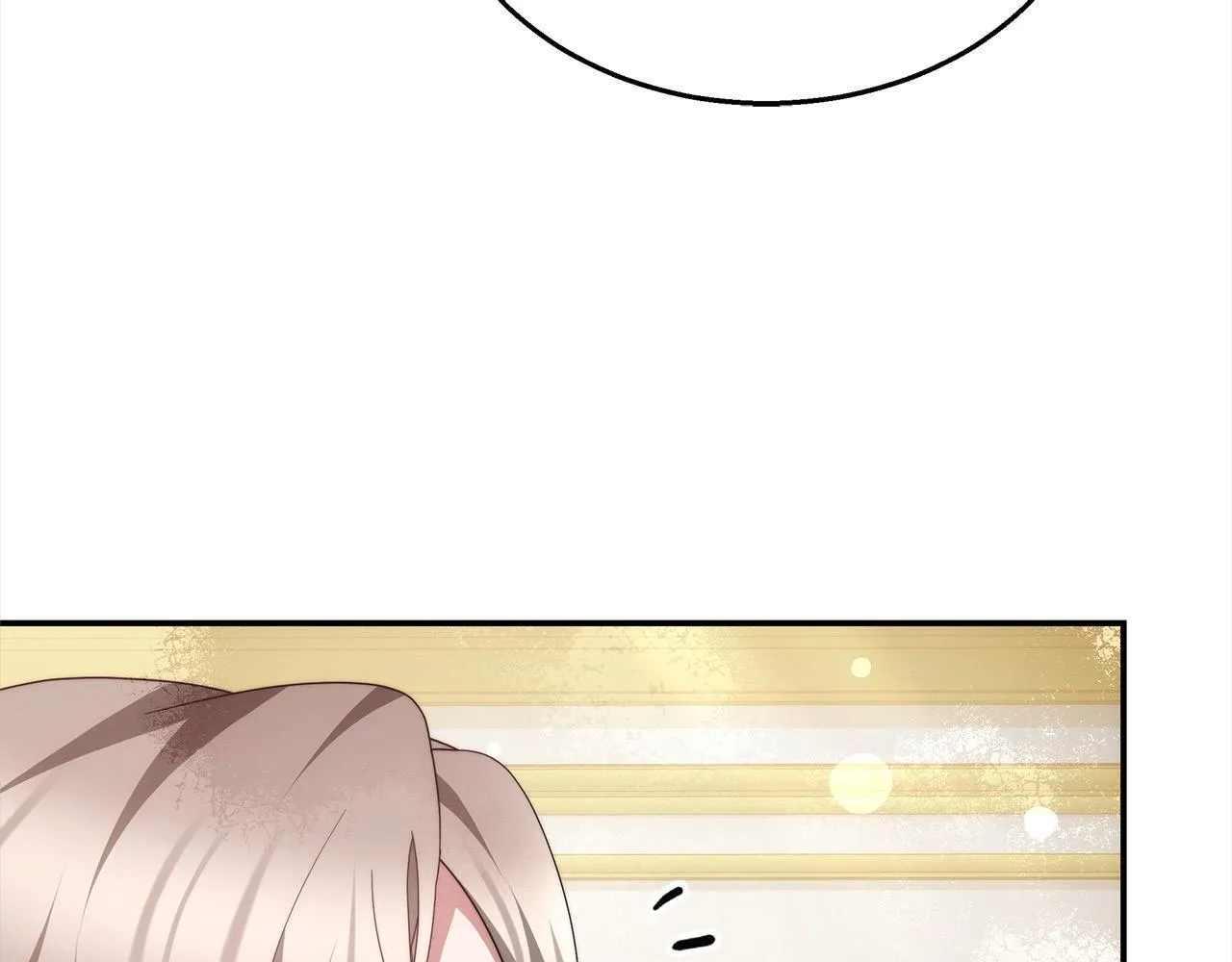 更加美好漫画,第38话 拍卖场1图