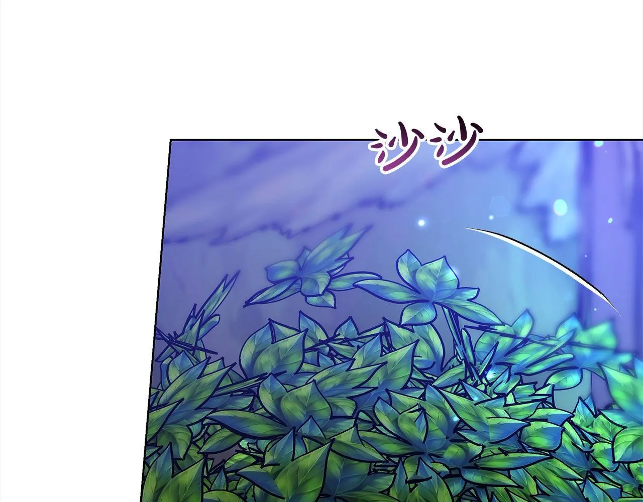 更加讨厌某人用英语怎么说漫画,第39话 一眼就认出你1图