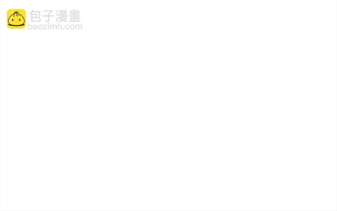 更加讨厌某人用英语怎么说漫画,第43话 熟悉的感觉1图