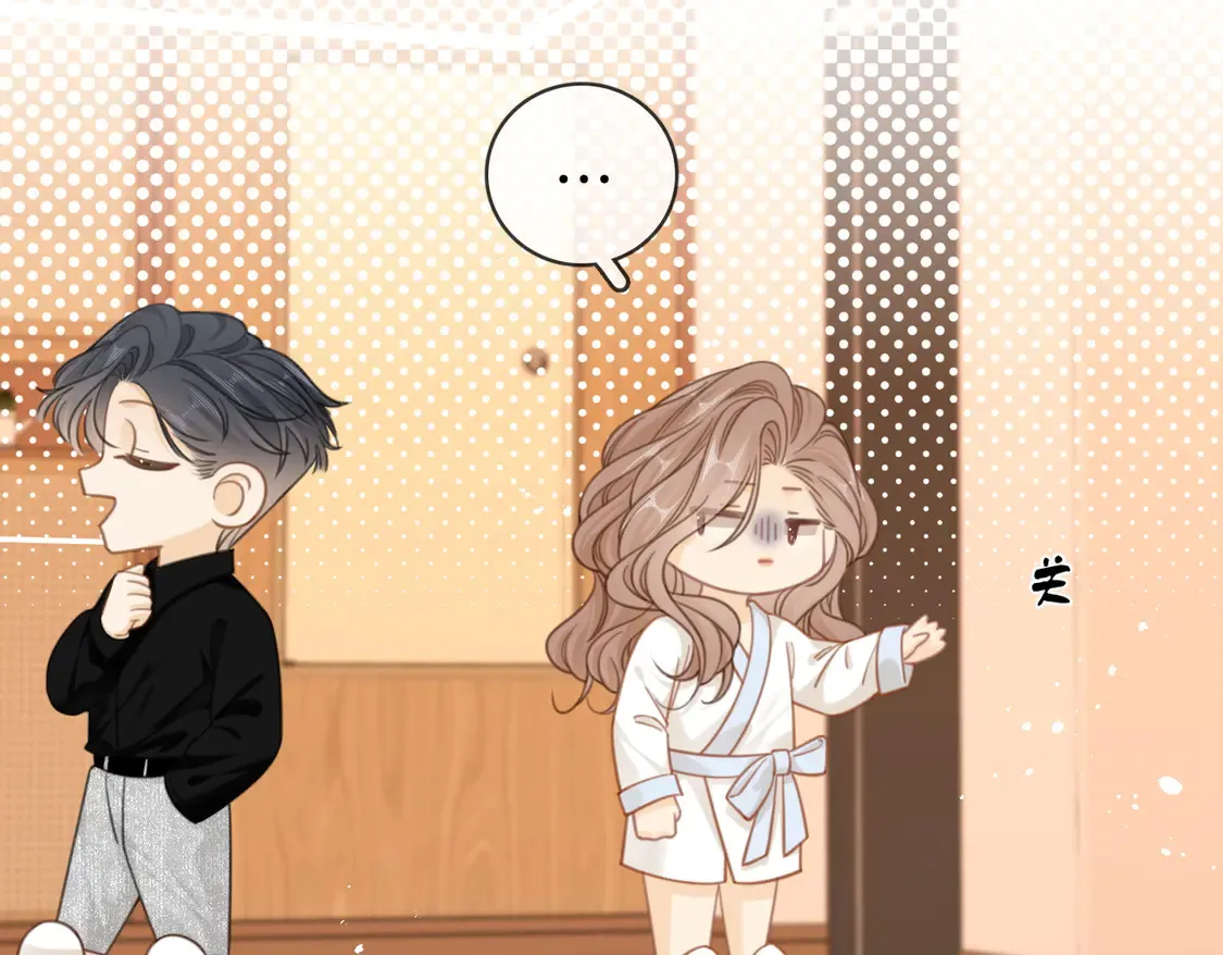 尤物是什么意思漫画,第三十六话  一起洗澡？2图