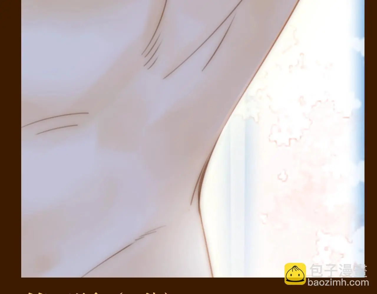 尤物漫画,第7期 特别企划：姜迎的马赛克答题挑战2图
