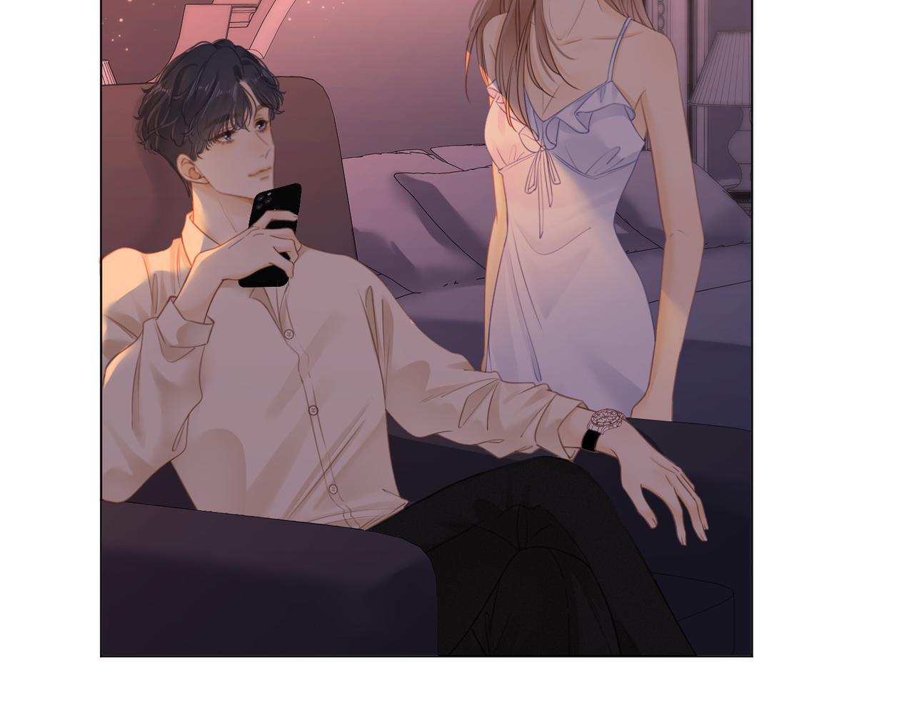 尤物漫画,第五话：帮我拿睡衣2图
