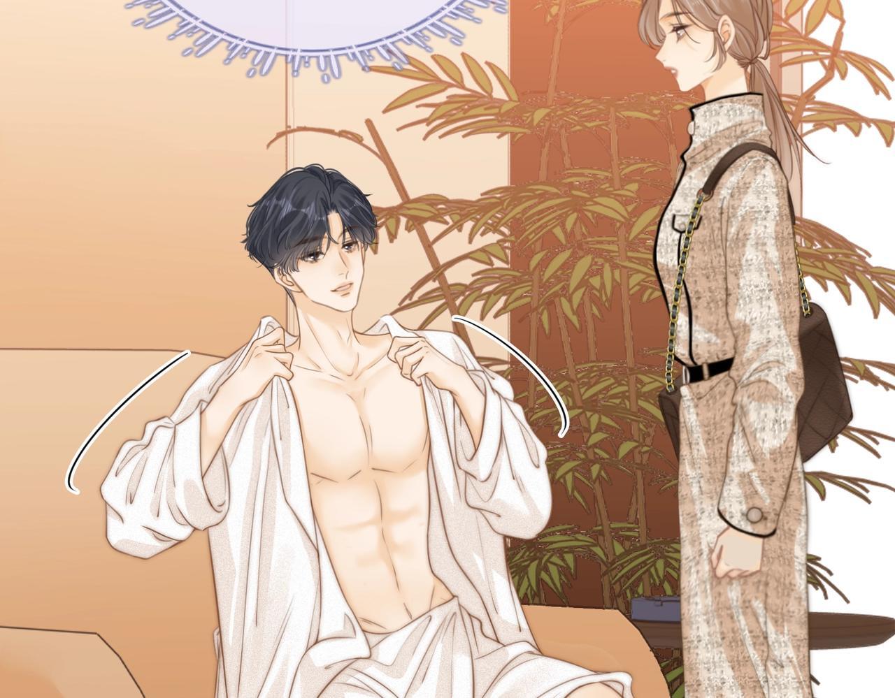 尤物漫画,第一话：危机公关1图