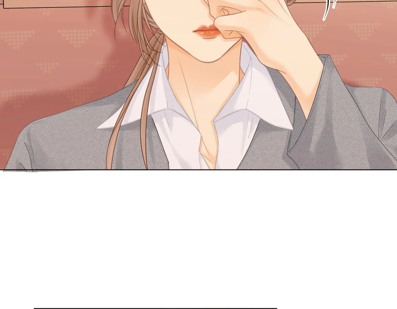 尤物漫画,第十三话：喜欢她什么？1图