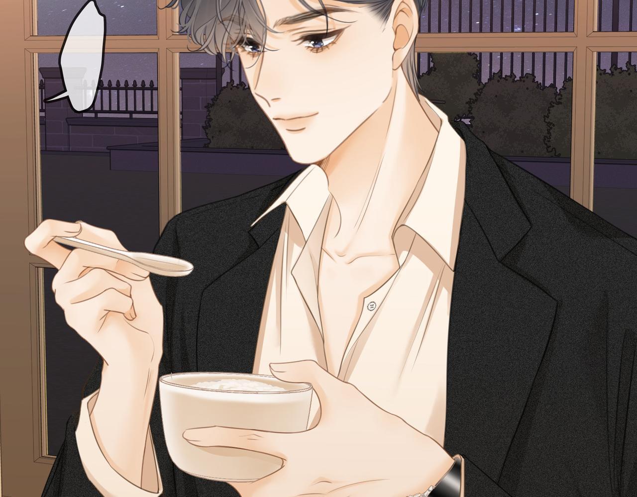 尤物漫画,第三话：注意点影响1图