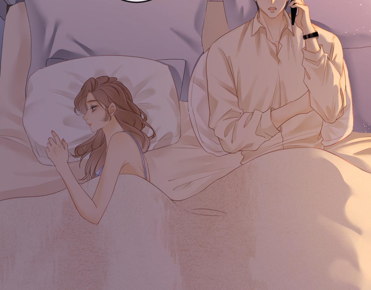 尤物漫画,第五话：帮我拿睡衣1图