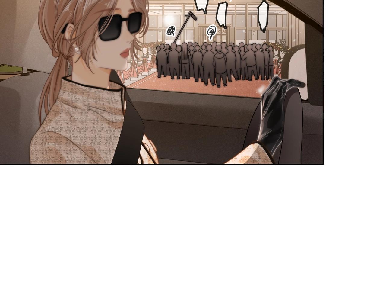 尤物漫画,第一话：危机公关2图