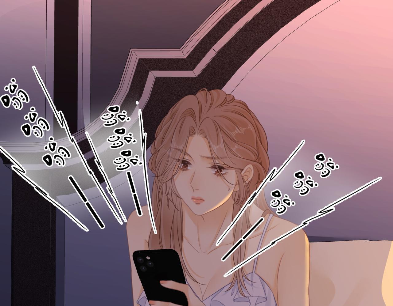 尤物漫画,第五话：帮我拿睡衣1图