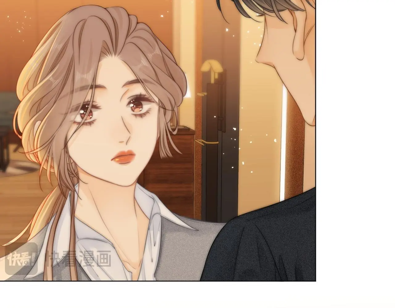 尤物漫画,第十三话：喜欢她什么？1图