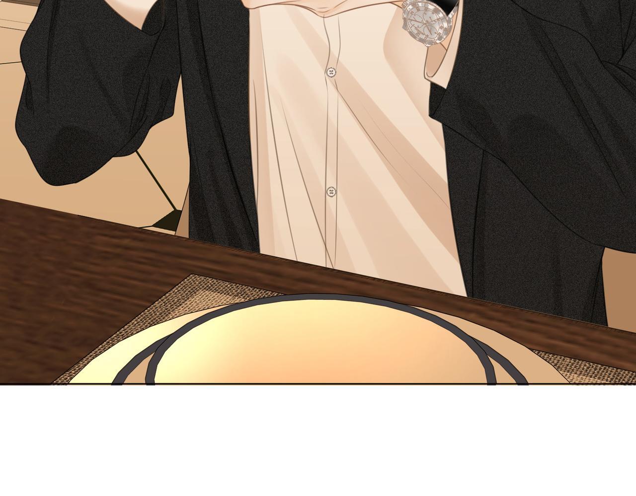尤物漫画,第三话：注意点影响2图