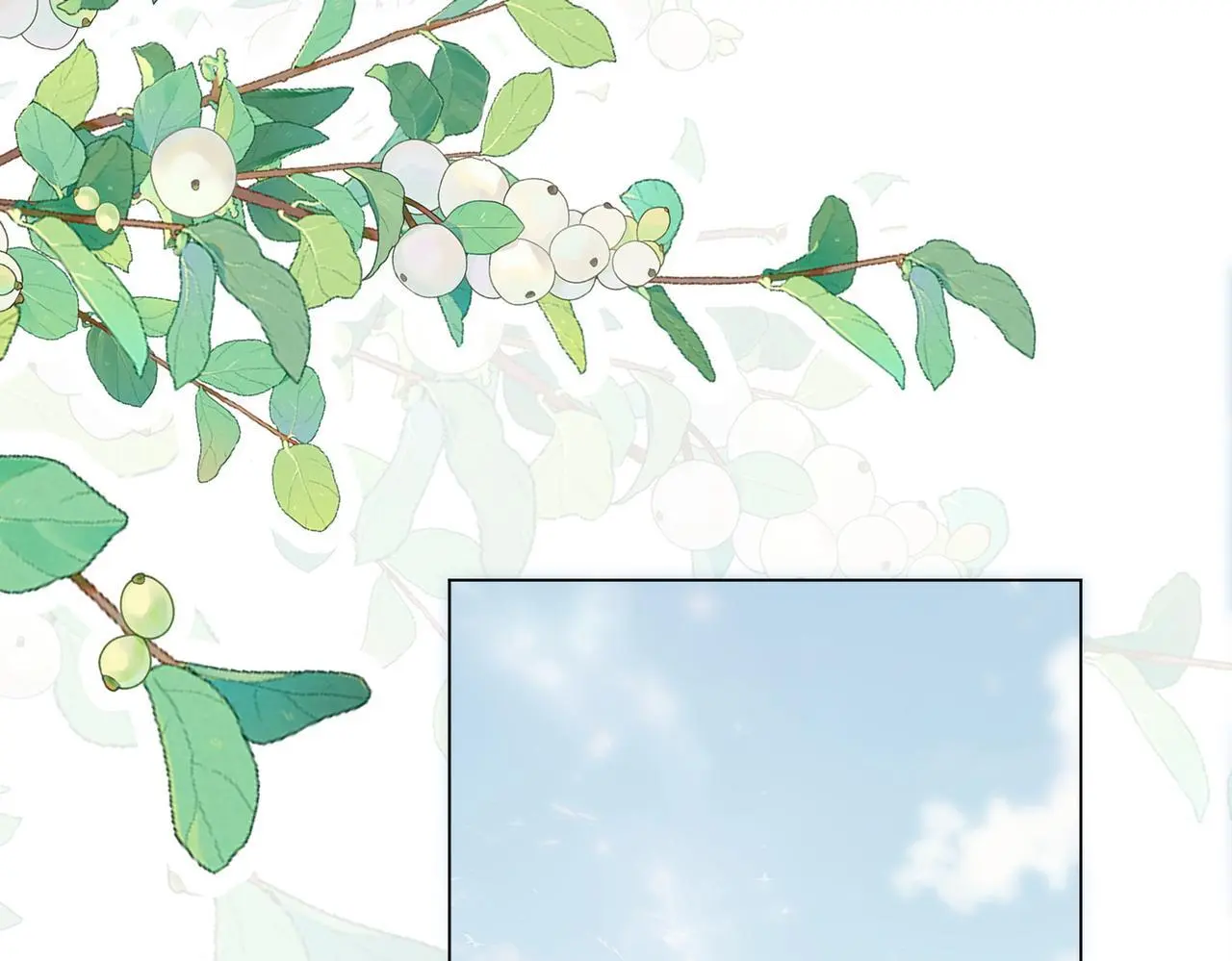 尤物是什么意思漫画,第十四话：你输了2图