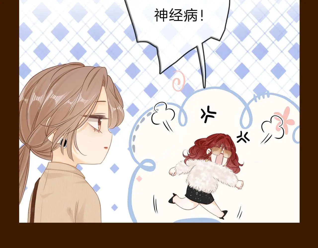 尤物漫画,第1期 特别企划：每天的百变姜迎1图