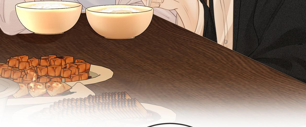 尤物漫画,第三话：注意点影响2图