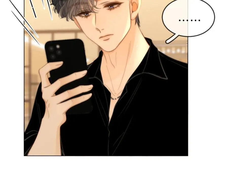 尤物漫画,第五十话 以后别再见面了2图