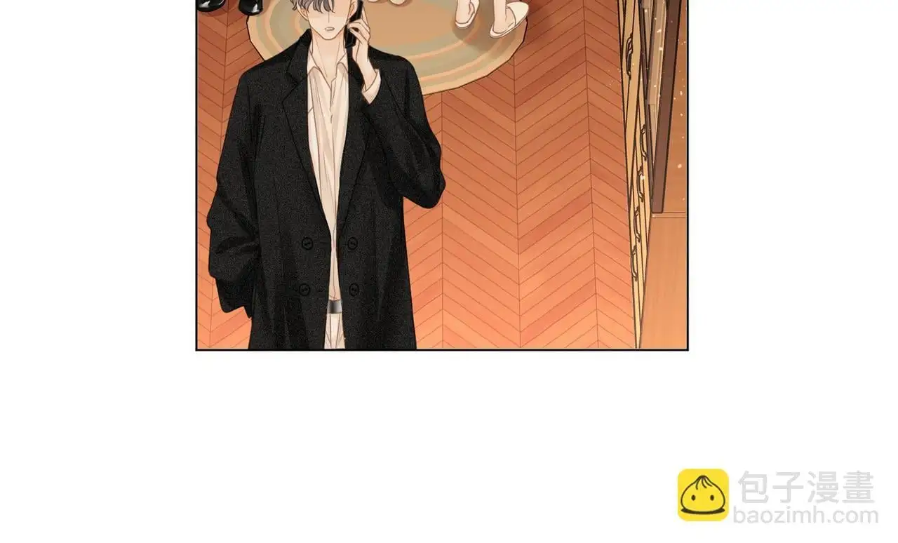 尤物漫画,第十话：要试试吗？2图