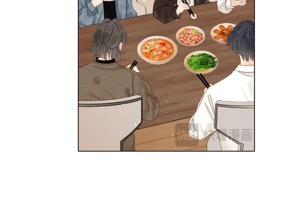 尤物是什么意思漫画,第四十三话 解约2图
