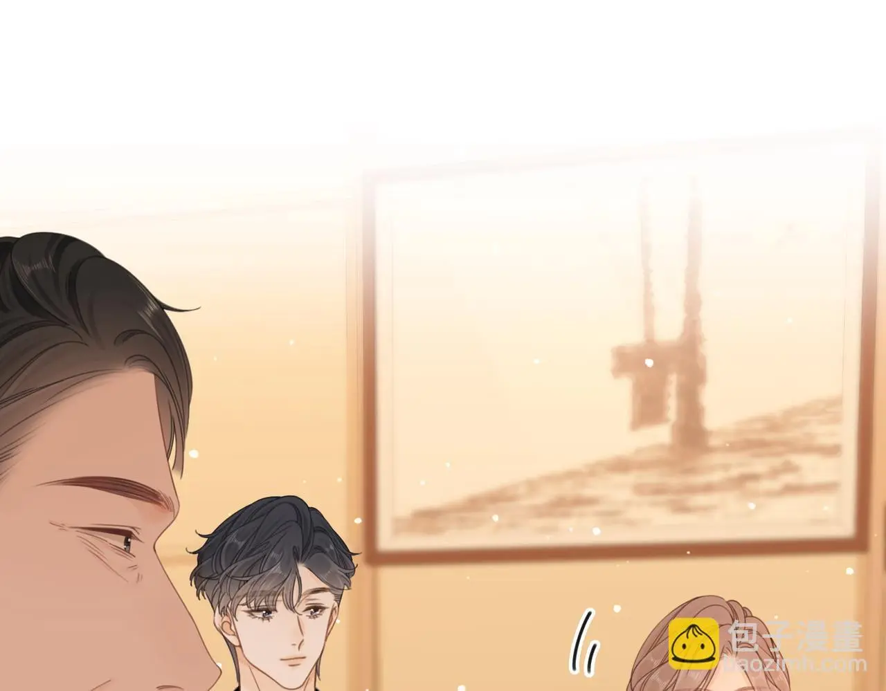 尤物漫画,第十九话 尴尬一幕1图