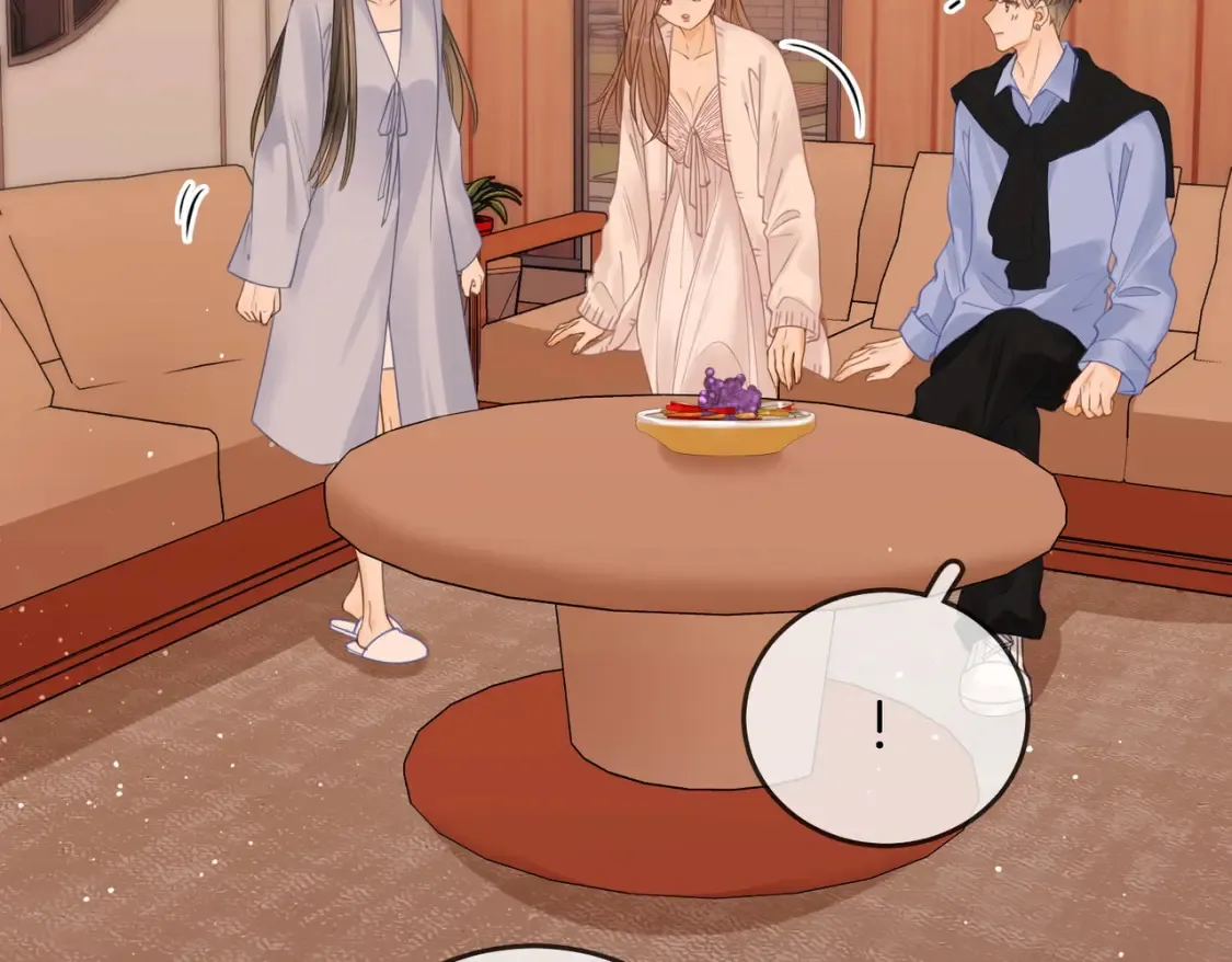 尤物漫画,第二十六话 综艺进行中1图