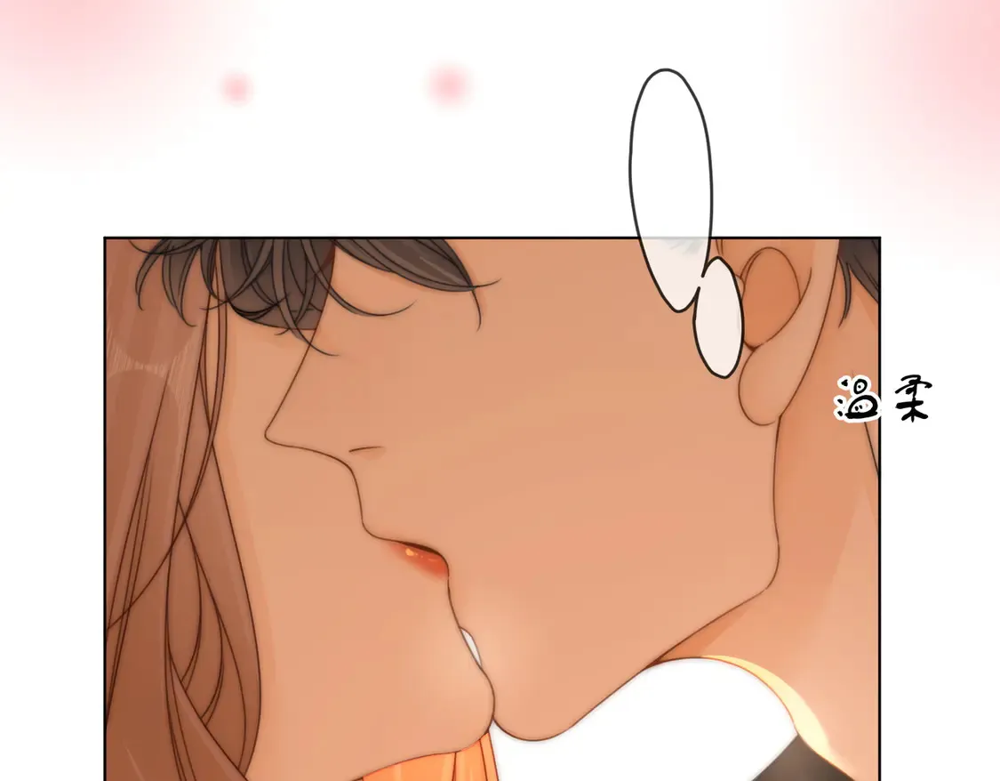 尤物是什么意思漫画,第三十话：噩梦惊醒1图