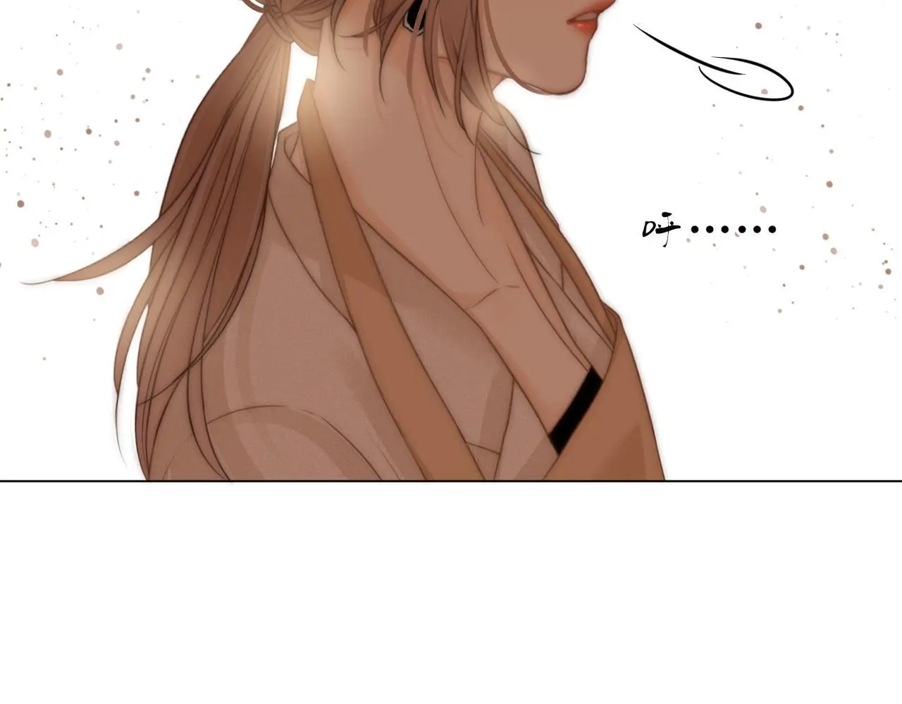 尤物漫画,第十话：要试试吗？1图