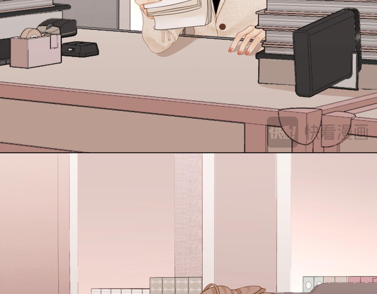 尤物漫画,第六话：换人1图