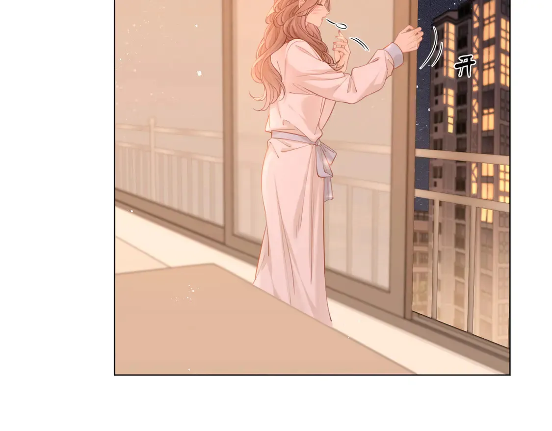 尤物是什么意思漫画,第三十六话  一起洗澡？1图