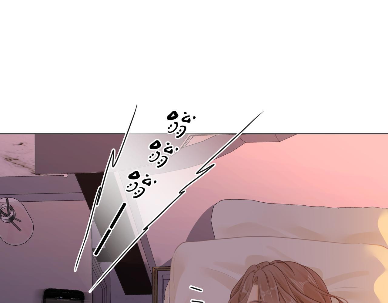 尤物漫画,第五话：帮我拿睡衣1图