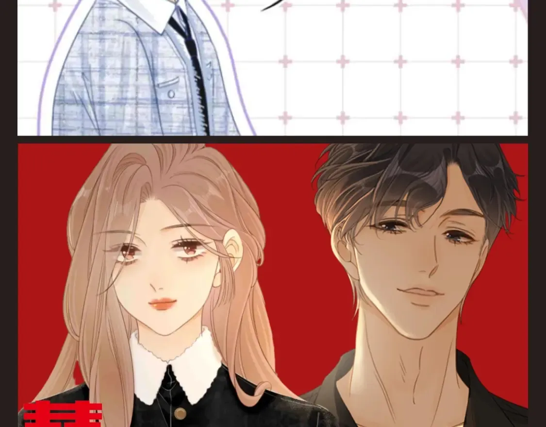 尤物是什么意思漫画,第15期 特别企划：易迎俱全的结婚照片2图