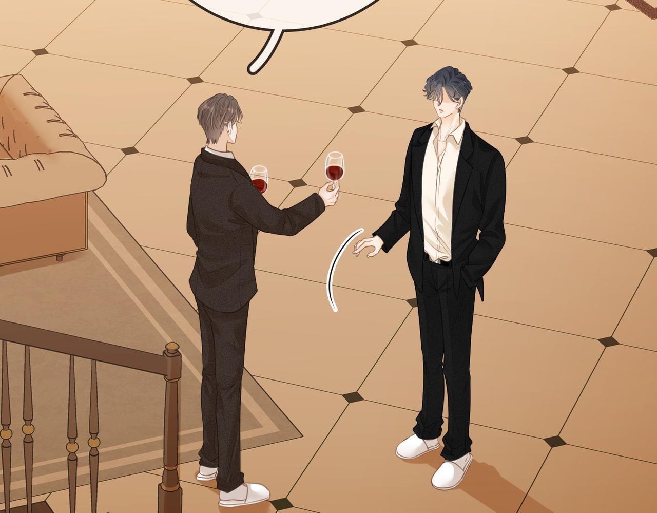尤物漫画,第四话：有些惊慌2图