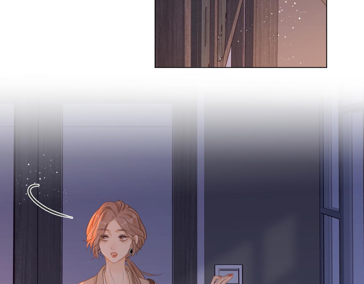 尤物是什么意思漫画,第九话：老婆查岗1图