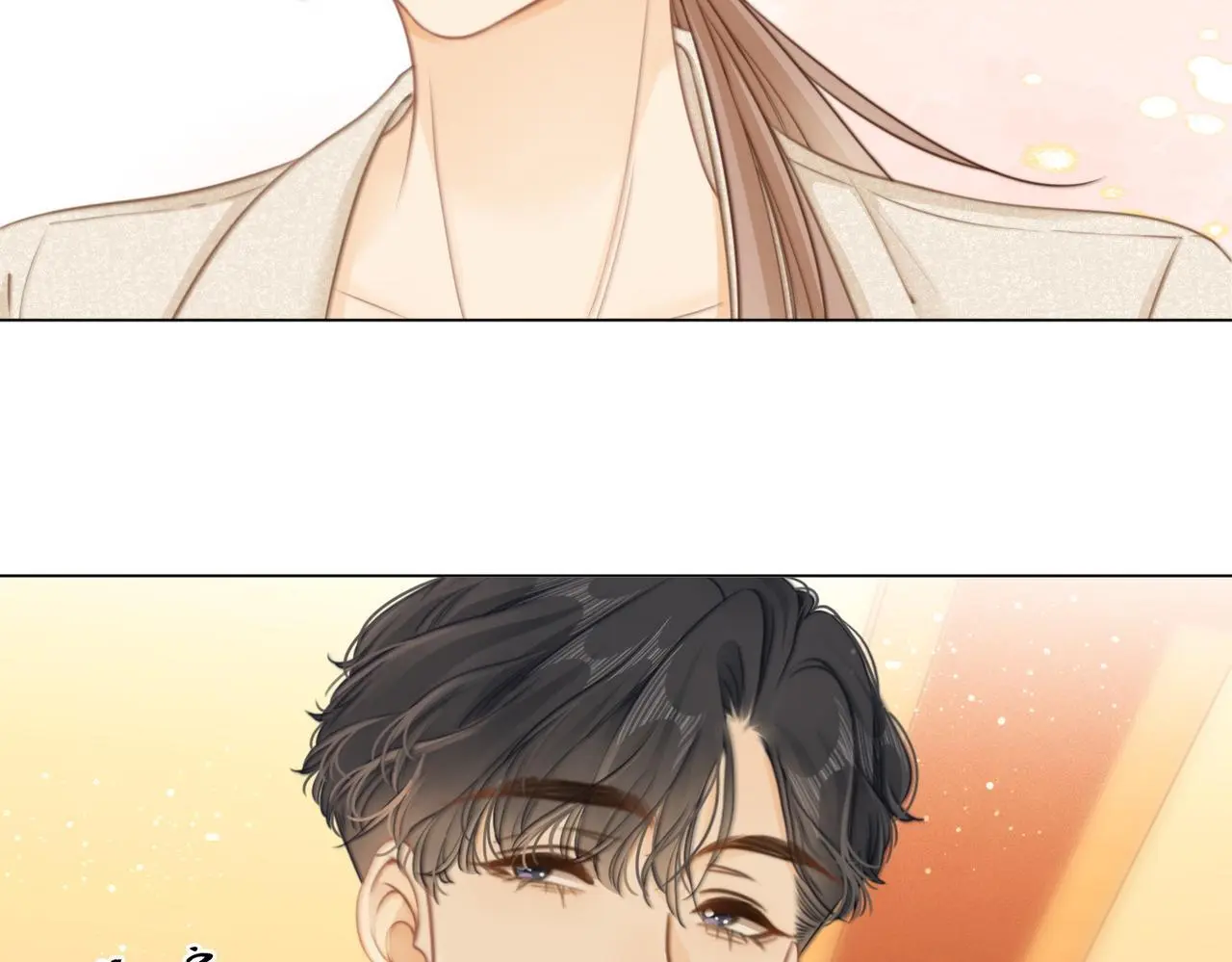 尤物漫画,第十一话：目的不纯2图