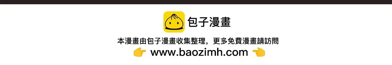 尤物是什么意思漫画,第12期 特别企划：来点表情包1图