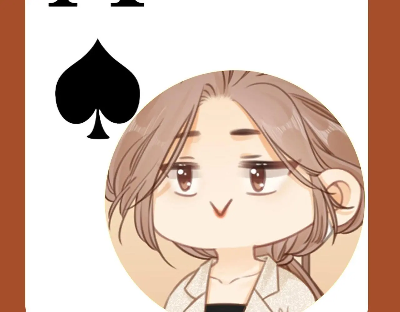 尤物漫画,第4期 特别企划：用扑克牌的方式打开姜迎2图