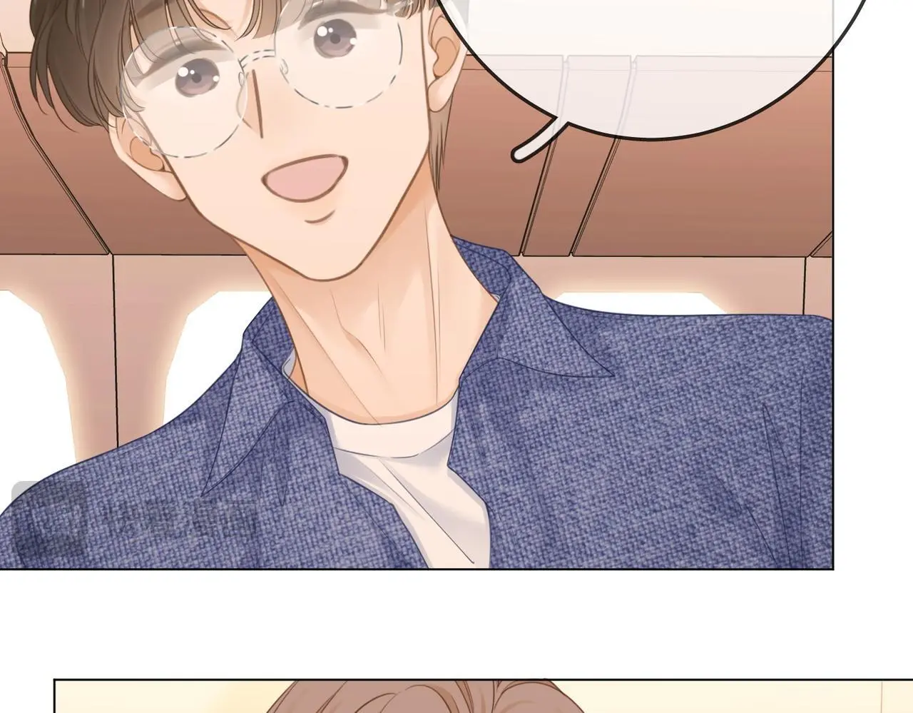 尤物漫画,第十三话：喜欢她什么？2图