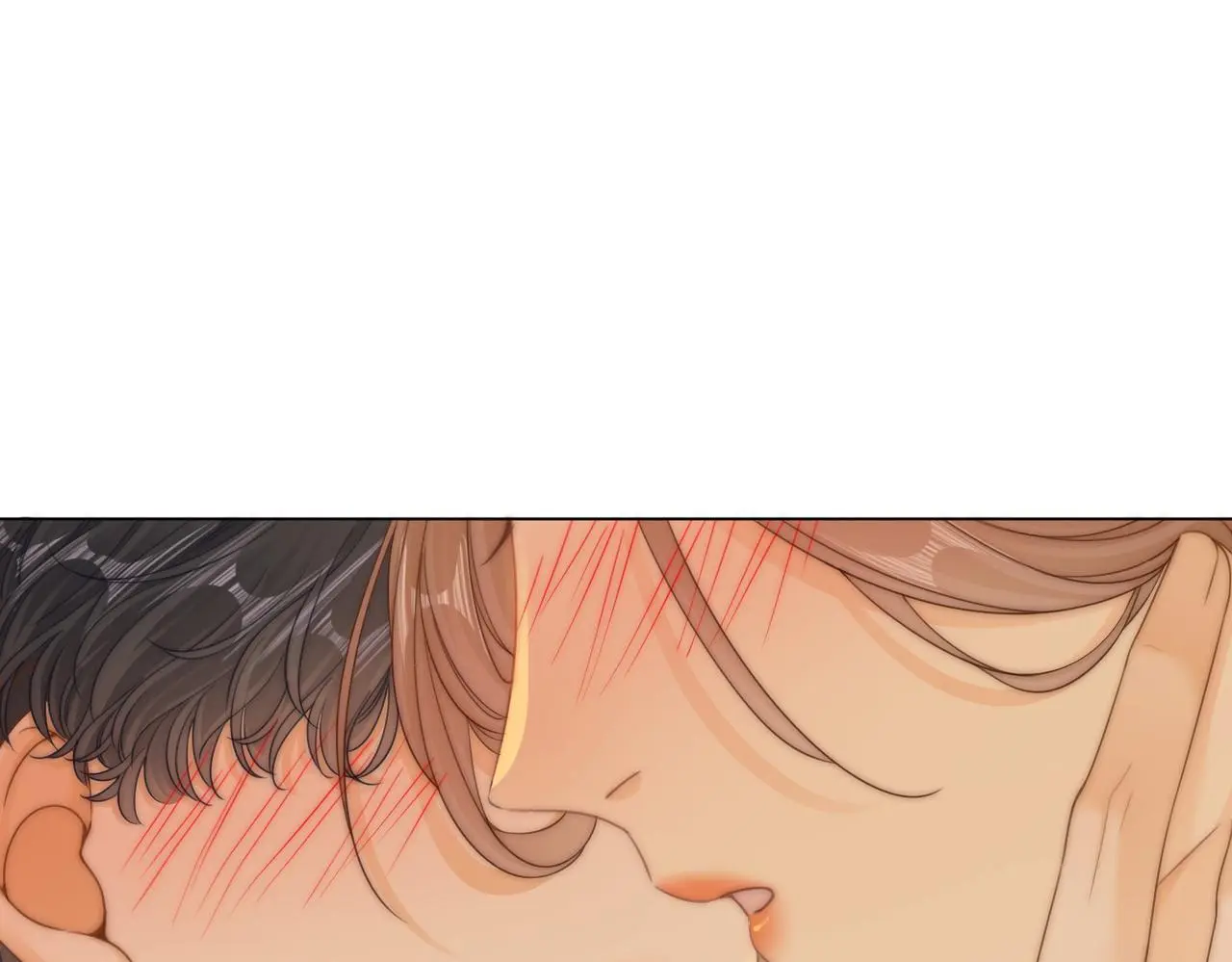 尤物漫画,第十七话 看什么照片！1图