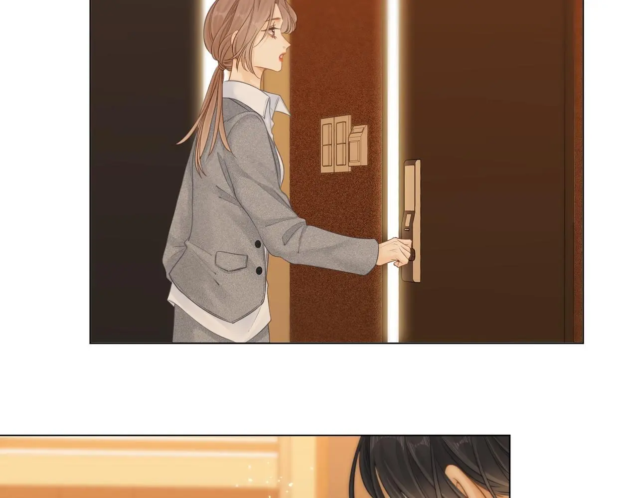 尤物漫画,第十三话：喜欢她什么？2图