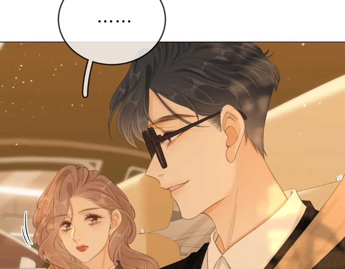 尤物是什么意思漫画,第三十八话 周易母亲2图