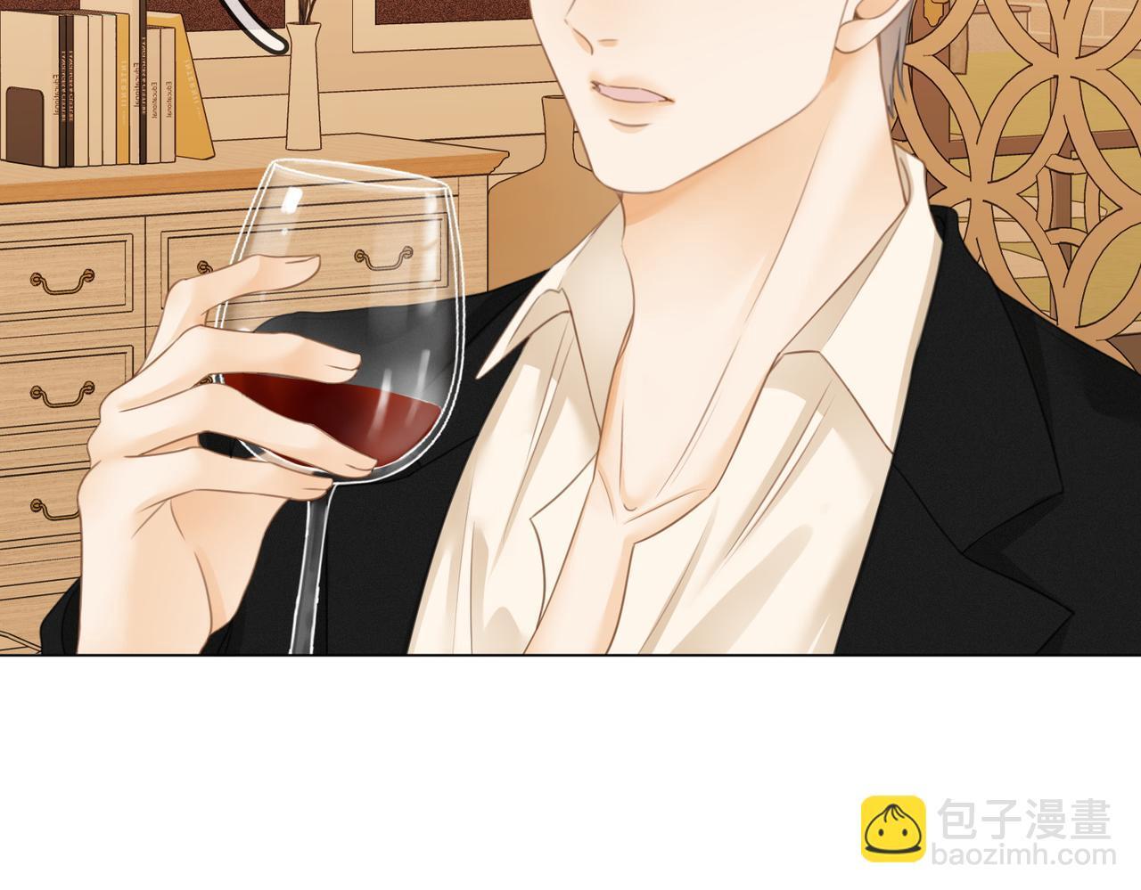 尤物漫画,第四话：有些惊慌2图