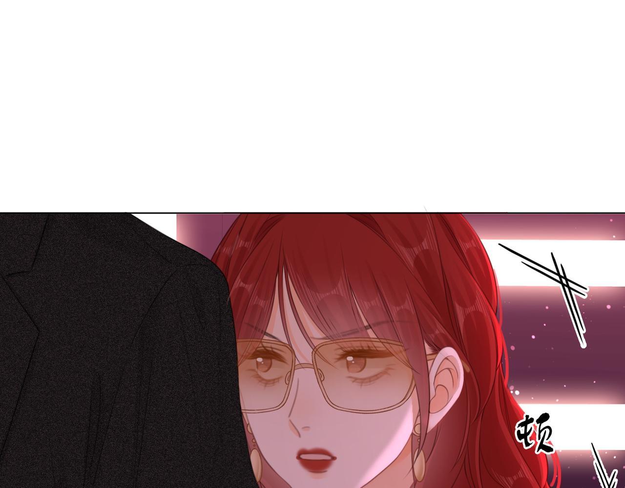 尤物漫画,第九话：老婆查岗1图