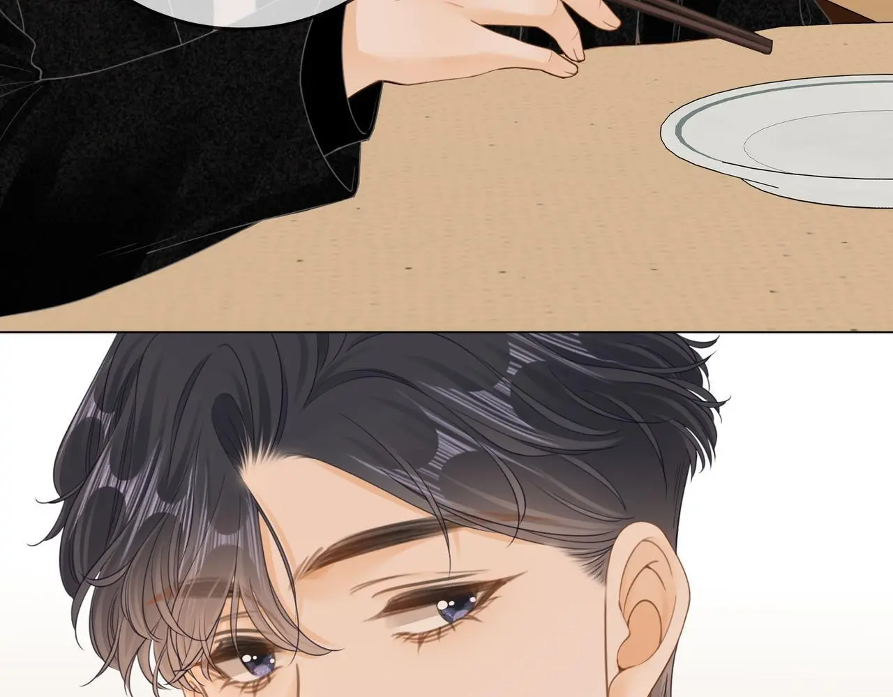 尤物漫画,第十九话 尴尬一幕1图