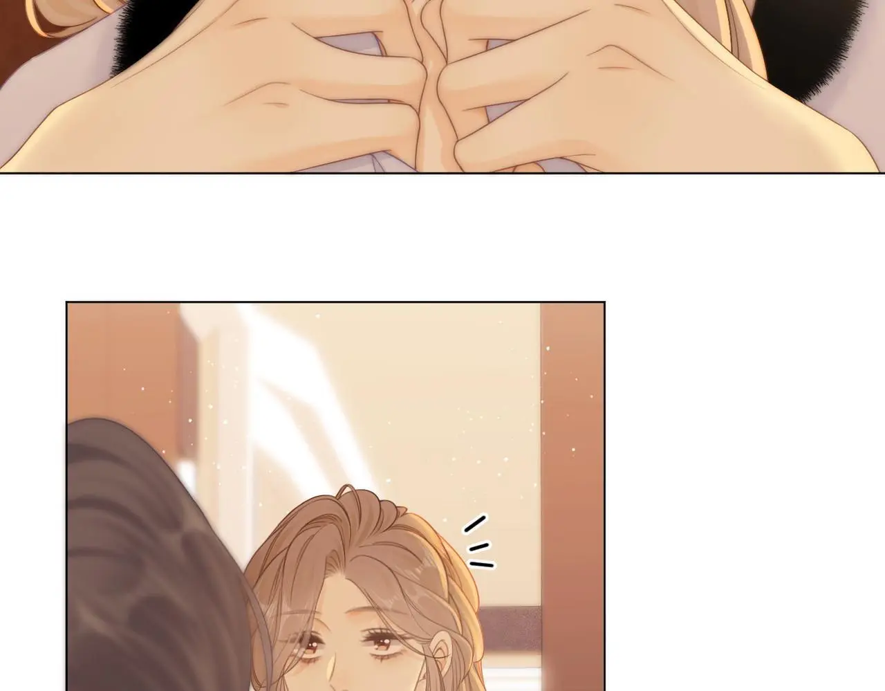 尤物漫画,第十七话 看什么照片！2图