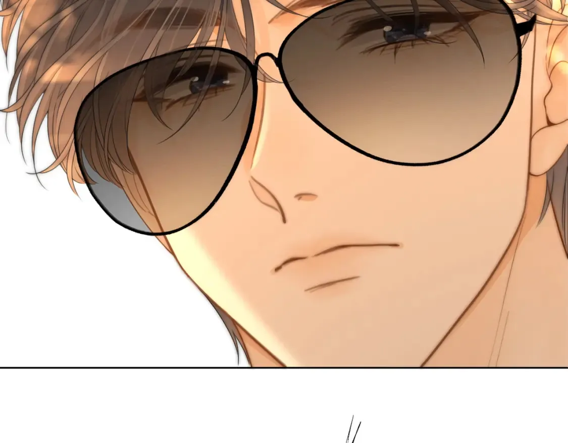 尤物是什么意思漫画,第二十四话 综艺开始1图