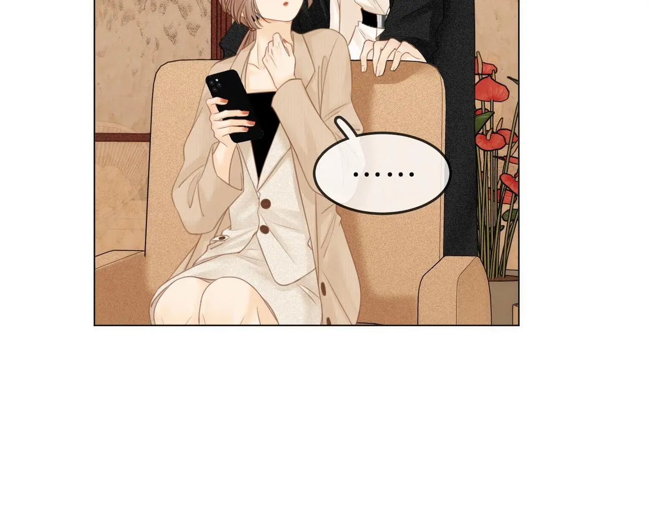 尤物漫画,第十话：要试试吗？1图