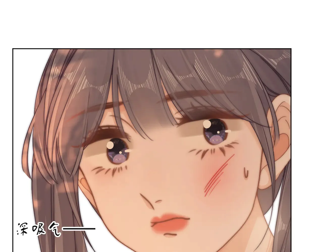 尤物是什么意思漫画,第四十一话 打回去2图