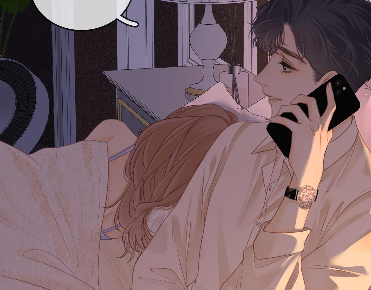 尤物漫画,第五话：帮我拿睡衣1图