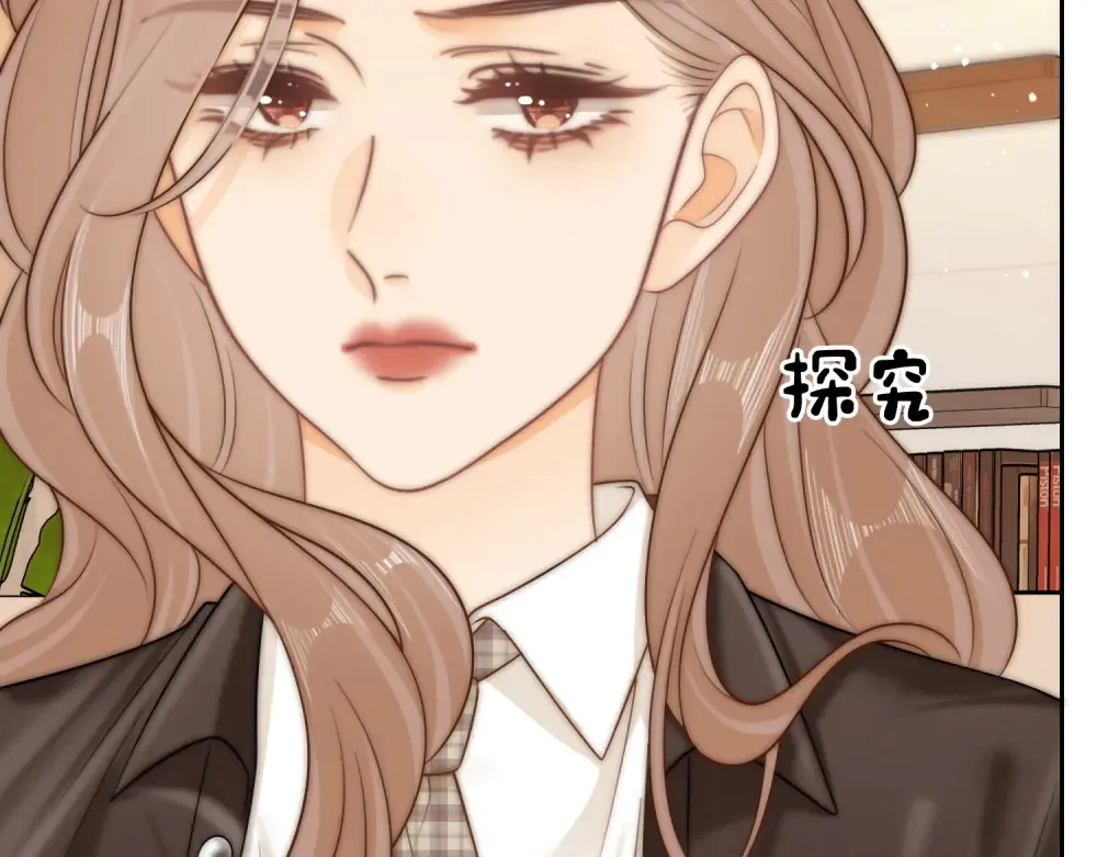 尤物是什么意思漫画,第四十三话 解约1图