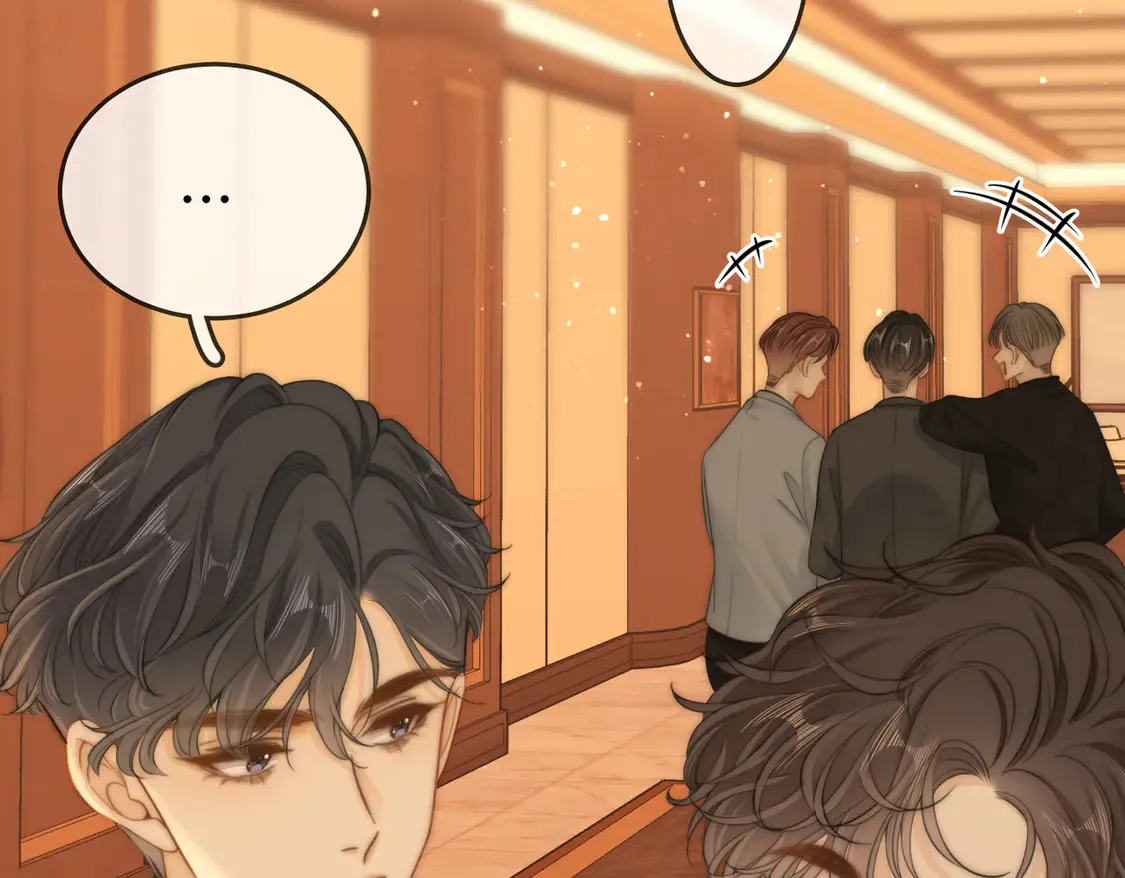 尤物是什么意思漫画,第三十三话：酒吧偶遇？1图